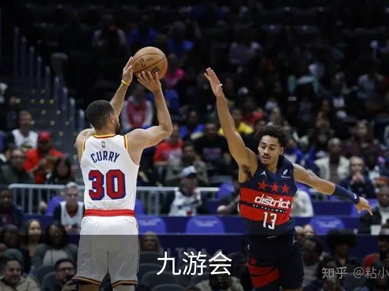 关于九游会